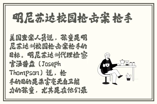 爸爸出国以后我照顾妈妈
